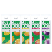 需抢券：华洋 100%果汁 1L*2盒