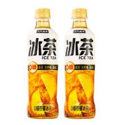 元气森林 冰茶柠檬红茶饮料减糖新品含维生素C整箱450mLx15瓶装 无糖冰茶