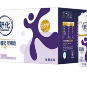 伊利 舒化高钙型无乳糖牛奶220ml*24盒