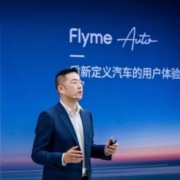 只做一款手机？星纪魅族沈子瑜大谈极星未来规划
