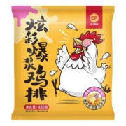 【直播推荐】正大炫彩爆浆鸡排480g/袋炸鸡夜宵零食网红炸鸡排