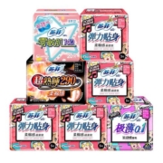 苏菲卫生巾棉柔日用夜用日夜组合装姨妈女正品官方旗舰店整箱批发