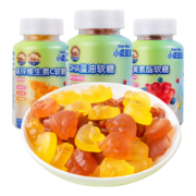 小鹿蓝蓝儿童叶黄素酯软糖维生素软糖独立包装瓶装软糖 【实惠3瓶装】高锌维C软糖