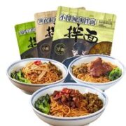 和府捞面 拌面多口味  206g*2+220g*2