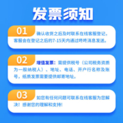 燕京啤酒 12度德式原浆白啤 团购 500ml×12听整箱装
