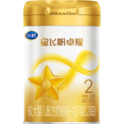 飞鹤星飞帆卓耀 100%A2奶源 较大婴儿配方奶粉2段(6-12个月适用) 300g