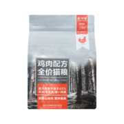 高爷家山林鸡猫粮 单一肉源鸡肉配方 无谷无豆猫粮 山林鸡1.5kg