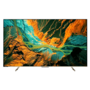 海信（Hisense）98E7G-PRO 98英寸4K超清ULED 256分区130%色域120Hz智慧屏 平板电视机 企业采购（一价无忧）