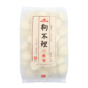 狗不理（GBL）天津狗不理速冻包子1kg早餐方便菜小笼包灌汤包生煎灌汤包 1kg三鲜包子*1袋
