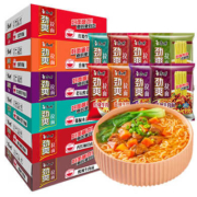 京东百亿补贴:康师傅 方便面 劲爽乐9味90g*24袋