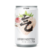 元气森林白草莓椰子味苏打气泡水0糖0脂0卡无糖饮料200mL*6罐装饮料