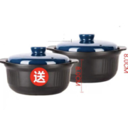 聚划算百亿补贴：康舒 砂锅炖锅家用燃气陶瓷锅买1送1
