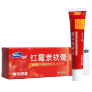 需抢券：福元 红霉素软膏10g/支