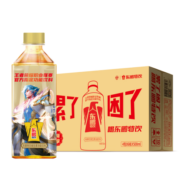 东鹏特饮维生素饮料500ml*24大瓶装整箱运动功能困了累了东鹏特饮