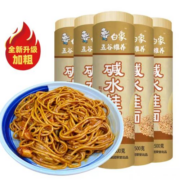 白象 碱水面 500g*2