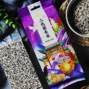 安第斯藜 三色藜麦 500g*2袋