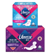 11点开始、天降福利：libresse 薇尔 日夜组合卫生巾 2盒/6片