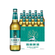 燕京啤酒 年货送礼 雪鹿8度清爽啤酒500ml*12瓶 整箱装
