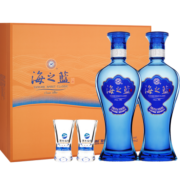 洋河海之蓝42度480mL 2瓶礼盒装白酒 浓香型 口感绵柔升学谢师宴