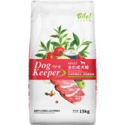 比乐狗粮成犬狗粮幼犬牛肉果寡糖拉布拉多萨摩耶金毛全价狗粮15kg