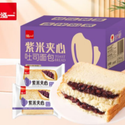 泓一紫米夹心面包300g