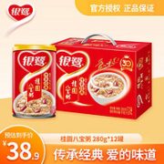 银鹭 桂圆八宝粥 280g*12罐