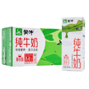 京喜特价app:蒙牛 纯牛奶200ml*24盒