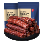 京东百亿补贴：蒙时代 手撕牛肉干 原味一斤