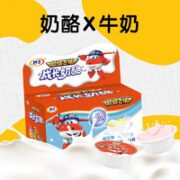 milkfly 妙飞 超级飞侠 成长奶酪芝士 原味 100g*4盒 儿童高钙休闲零食