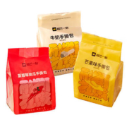 京东百亿补贴：榴芒一刻 手撕面包 200g*3袋（原味+蔓越莓+芒果）