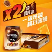 Nestlé 雀巢 咖啡 燃魂268ml*16 原箱十月到期