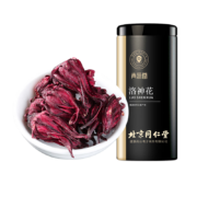 PLUS会员：北京同仁堂 青源堂 洛神花  60克