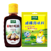 太太乐  鸡精40g+鲍汁蚝油65g