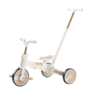 普洛可（PLAYKIDS）三轮车平衡滑步儿童宝宝1-6岁能折叠手推车可折叠溜娃座位可调 S02-2-星光大道【升级版】