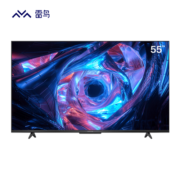 FFALCON雷鸟电视雀4PRO 55英寸4K超高清液晶彩电 人工智能远场语音网络平板电视机 雀4PRO