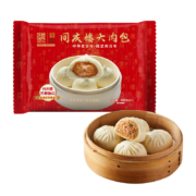 同庆楼 包子 大肉包80g*6*3盒装