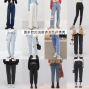 LEDIN 乐町 牛仔裤
