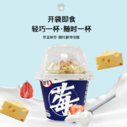 妙飞 谷物酸奶拌 145g*6杯 赠插片玩具