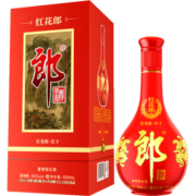 郎酒 红花郎十 53度酱香型白酒500ml单瓶 高度白酒第四代 中秋送礼