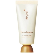 SULWHASOO/雪花秀玉璨净颜撕拉面膜35ml旅行装深层清洁