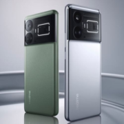 新品预售、PLUS会员：realme 真我 GT5 5G手机 16GB+512GB 150W版