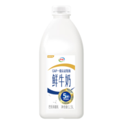 伊利高品质全脂鲜牛奶1.5L家庭桶装 鲜活营养早餐巴氏杀菌低温牛乳