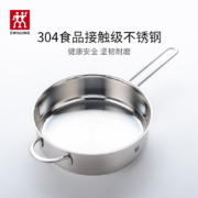 plus会员：ZWILLING 双立人 煎锅不锈钢平底锅无涂层通用厨具锅具 24cm不锈钢煎锅