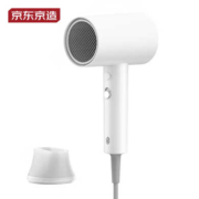 京东百亿补贴：京东京造 JZGL02 负离子电吹风 1800W 白色