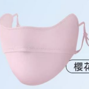 天降福利 11点开始:防晒口罩