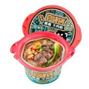 自嗨锅 经典夜宵锅组合麻辣烫牛肉汤酸辣粉自热小火锅组合 夜宵锅3桶装