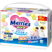 花王（Merries）日本进口学步裤拉拉裤XXL26片特大号超薄透气婴儿尿不湿