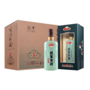 迎驾贡酒 （YJGJ）【官方】白酒 浓香型 生态洞藏9 旗舰版 整箱装 42度 520ml*4瓶