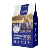 狗粮泰迪比熊博美柯基专用中小型犬幼犬成犬冻干粮旗舰店官方正品