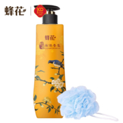 聚划算百亿补贴：BEE&FLOWER 蜂花 檀香液体精油皂500g